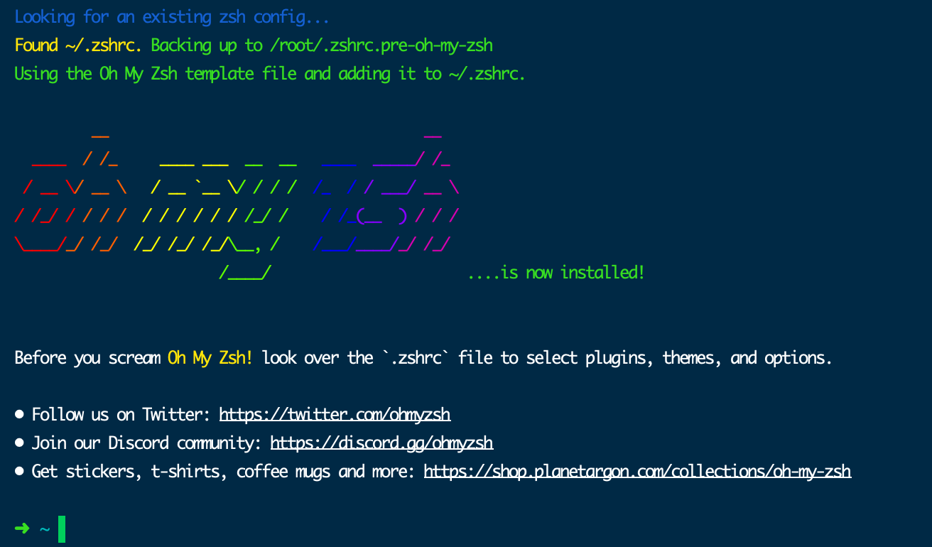 oh_my_zsh_install_success.png